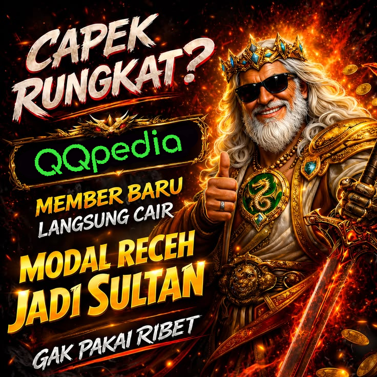 QQPEDIA